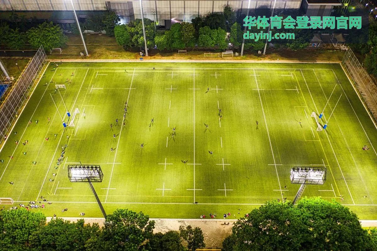 华体育会登录网官网训练计划咨询专区