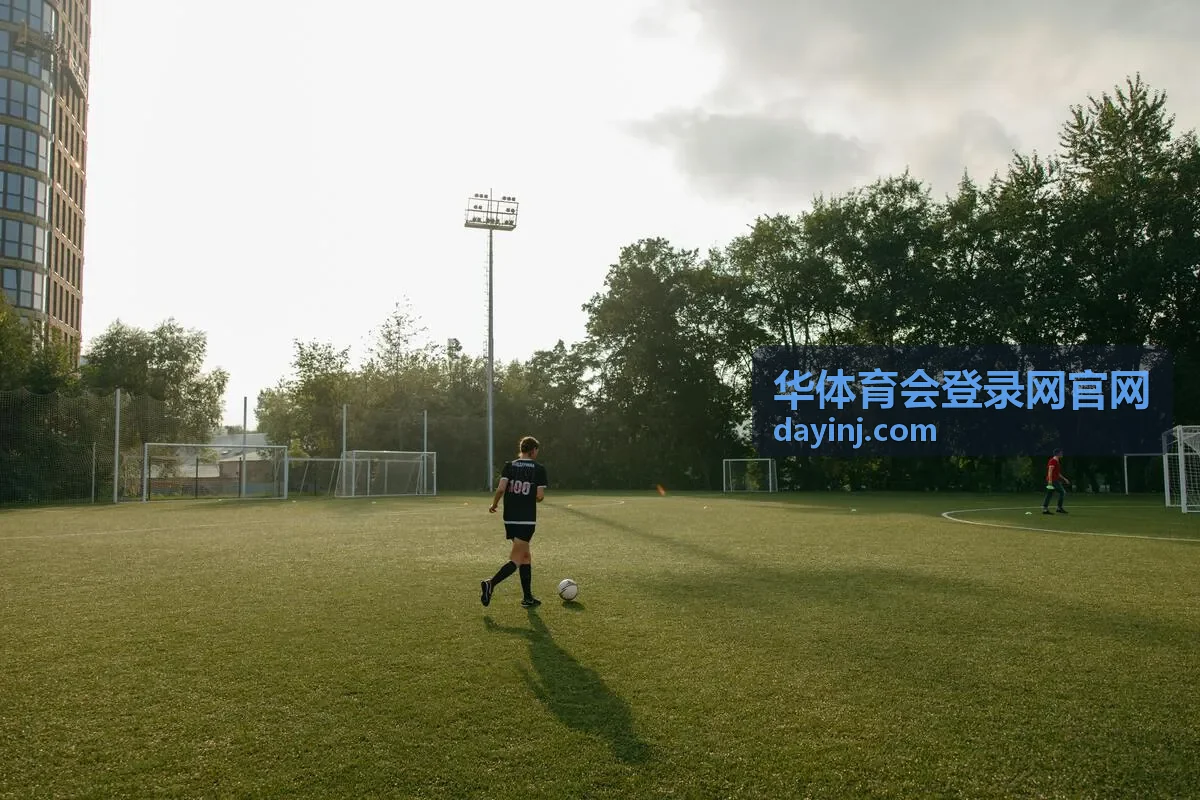 华体育会登录网官网老会员交流活动